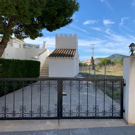 Playa D Y G Apartment *